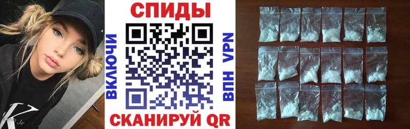 Amphetamine 97%  Сретенск 