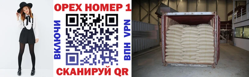 mega как войти  Сретенск  Кокаин 99% 