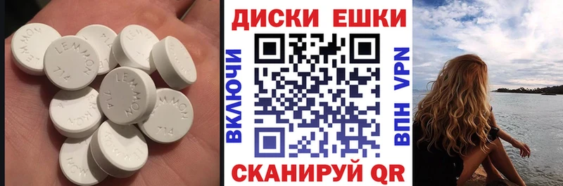 ЭКСТАЗИ бентли  Сретенск 