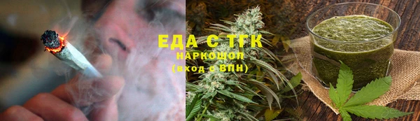 спиды Семикаракорск