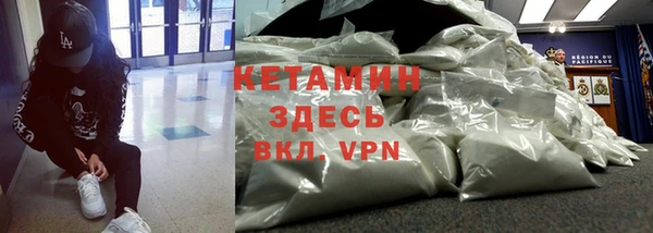 спиды Семикаракорск