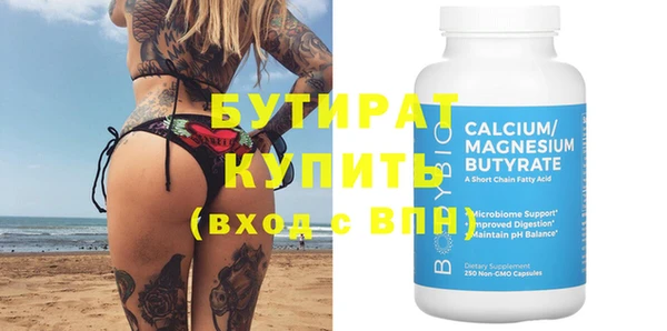 мдпв Семёнов