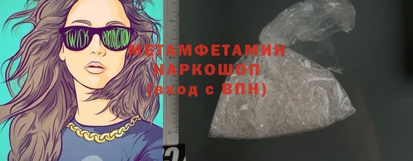 прущие крисы Семилуки