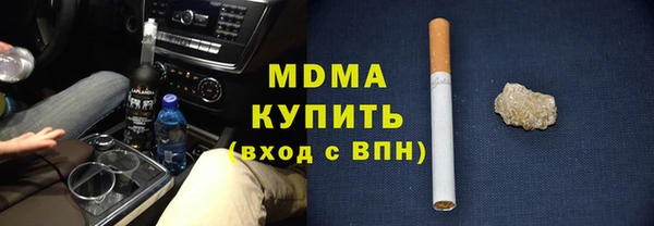 прущие крисы Семилуки