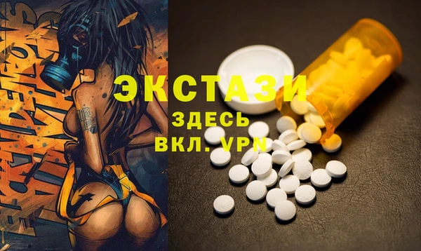 спиды Семикаракорск