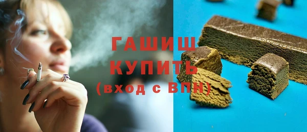 прущие крисы Семилуки