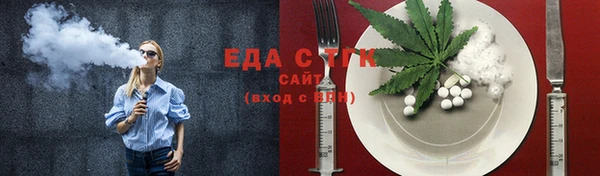 мдпв Семёнов