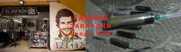 спиды Семикаракорск