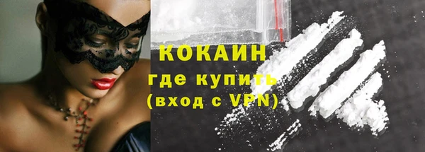 прущие крисы Семилуки