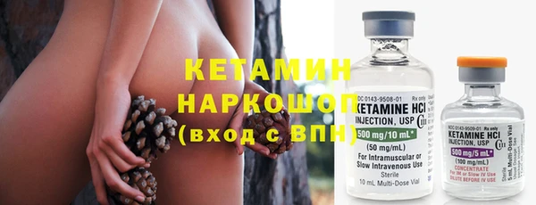 спиды Семикаракорск