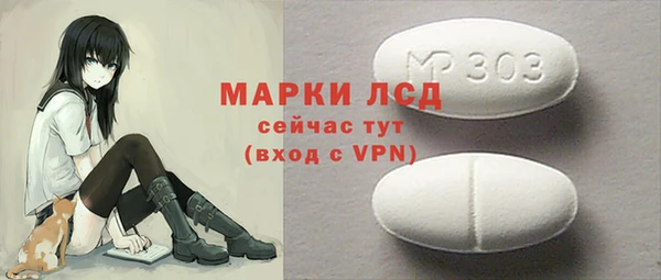 прущие крисы Семилуки
