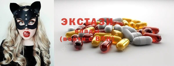 спиды Семикаракорск