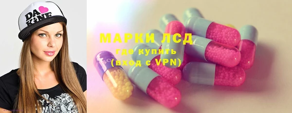 прущие крисы Семилуки