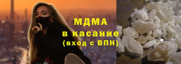 прущие крисы Семилуки