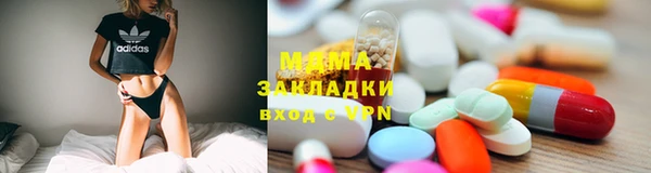 спиды Семикаракорск