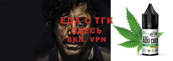 мдпв Семёнов