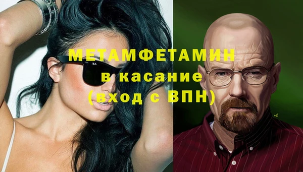 спиды Семикаракорск