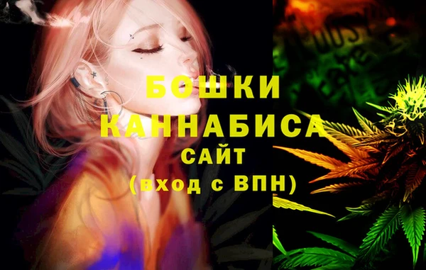 прущие крисы Семилуки