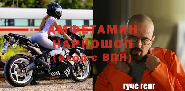 каннабис Слюдянка