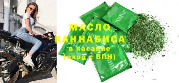 спиды Семикаракорск