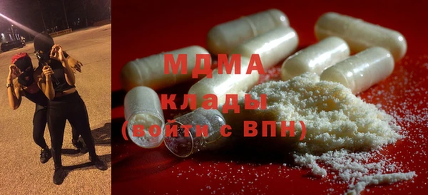 мдпв Семёнов