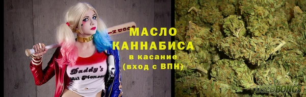 прущие крисы Семилуки