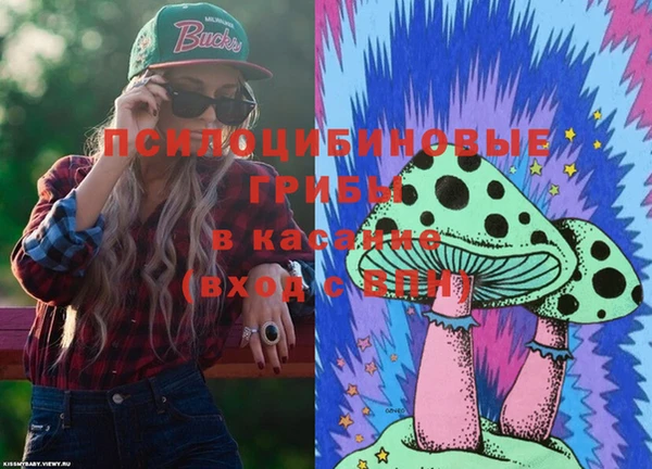 прущие крисы Семилуки