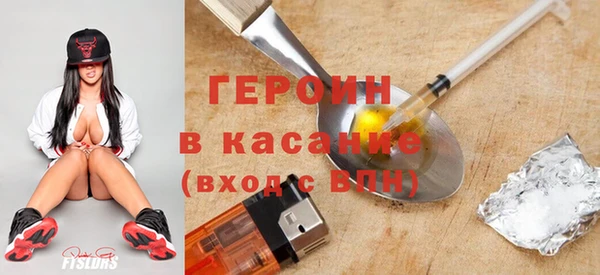 мдпв Семёнов