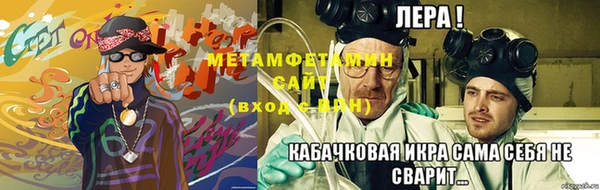 мдпв Семёнов
