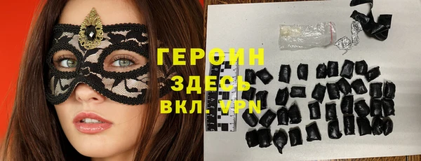 мдпв Семёнов