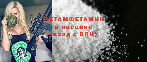 мдпв Семёнов