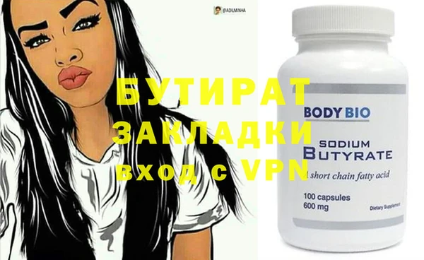 мдпв Семёнов