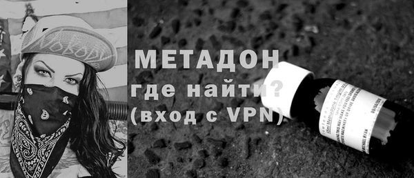 спиды Семикаракорск