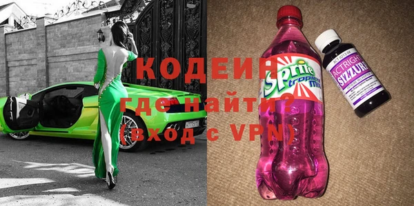 прущие крисы Семилуки