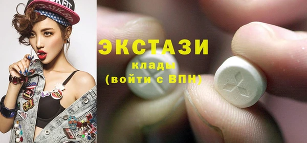 спиды Семикаракорск