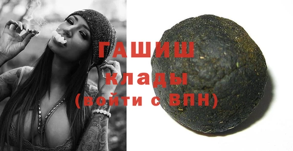 мдпв Семёнов