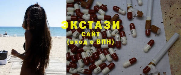 мдпв Семёнов