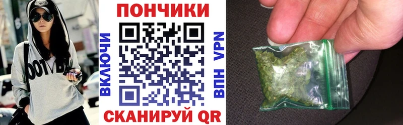 OMG ONION  Сретенск  Каннабис марихуана  цена наркотик 